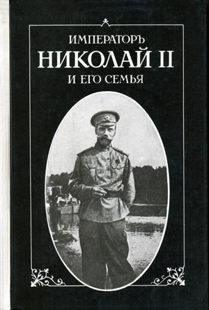 1991 (8).jpg